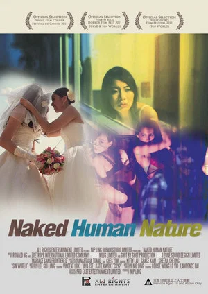 Постер: Naked Human Nature