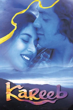 Постер: Kareeb