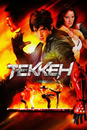 Постер: Теккен