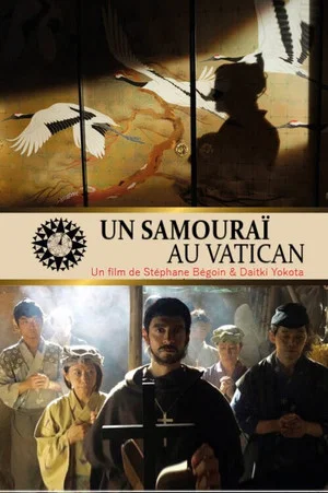 Постер: Un samouraï au Vatican