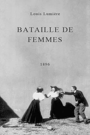 Постер: Women Fighting