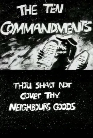 Постер: The Ten Commandments Number 9: Thou Shalt Not Covet Thy Neighbour's Goods