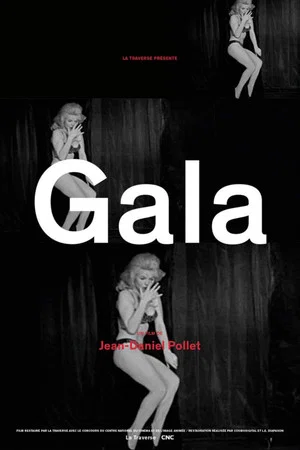 Постер: Gala
