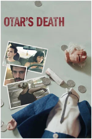 Постер: Otar's Death