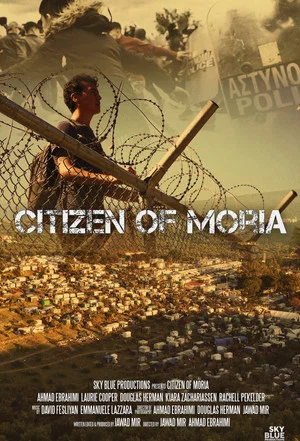 Постер: Citizen of Moria