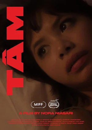 Постер: Tâm