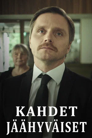 Постер: Two Farewells