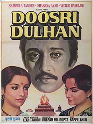Постер: Doosri Dulhan