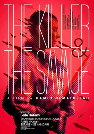 Постер: The Killer and the Savage