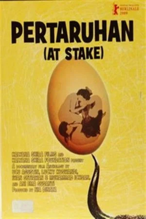Постер: At Stake