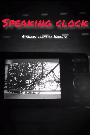 Постер: Speaking Clock