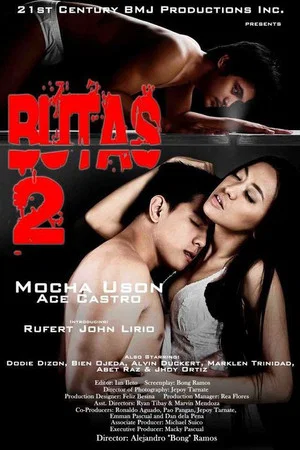 Постер: Butas 2