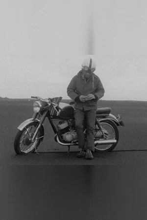 Постер: Film Exercise