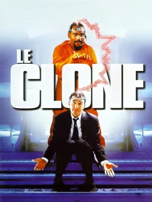 Постер: Le Clone