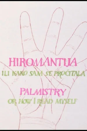 Постер: Palmistry
