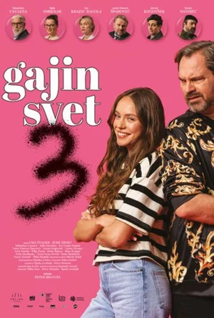 Постер: Gaja's World 3