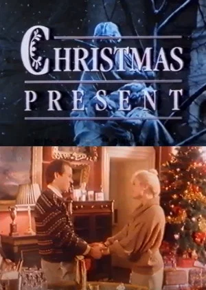 Постер: Christmas Present