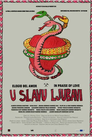 Постер: In Praise of Love