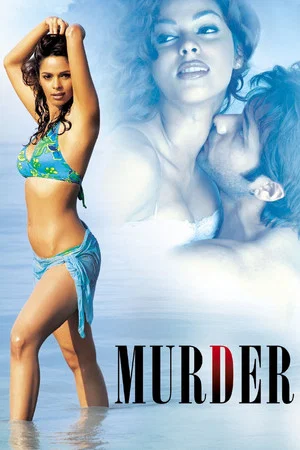 Постер: Murder