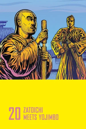 Постер: Затоичи и Ёдзимбо