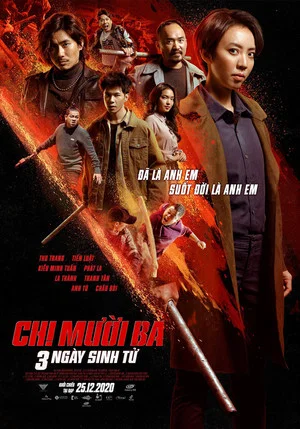 Постер: 13rd Sister: Three Deadly Days