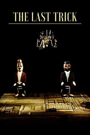 Постер: The Last Trick