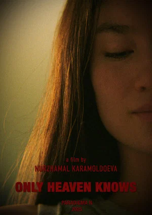 Постер: Only Heaven Knows