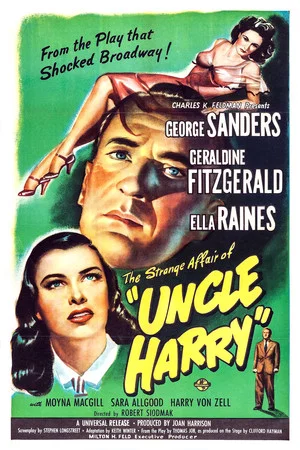 Постер: Необыкновенное дело дядюшки Гарри