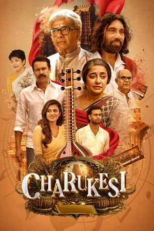 Постер: Charukesi