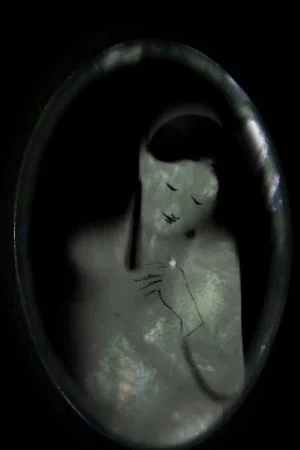 Постер: The Pearl Remains