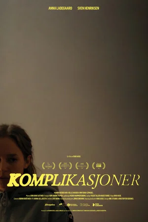 Постер: Complications