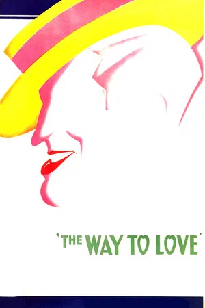 Постер: The Way to Love