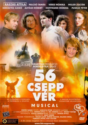 Постер: 56 Drops of Blood