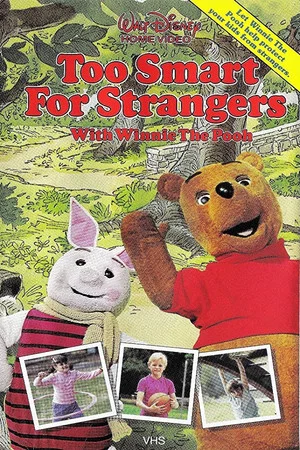 Постер: Too Smart for Strangers