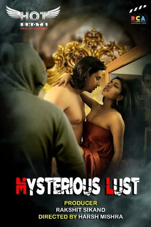 Постер: Mysterious Lust