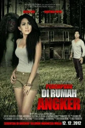 Постер: Perempuan di Rumah Angker