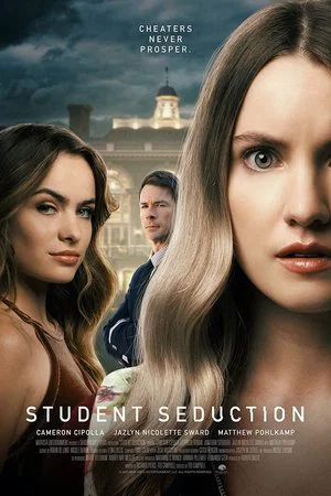 Постер: Student Seduction