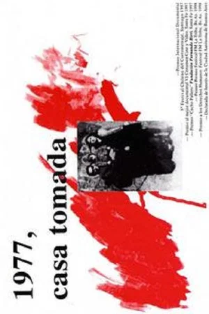 Постер: 1977, casa tomada