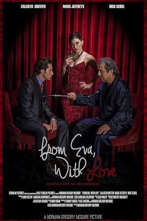 Постер: From Eva, with Love