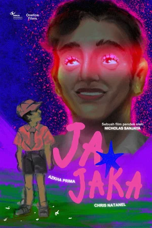 Постер: JA/JAKA