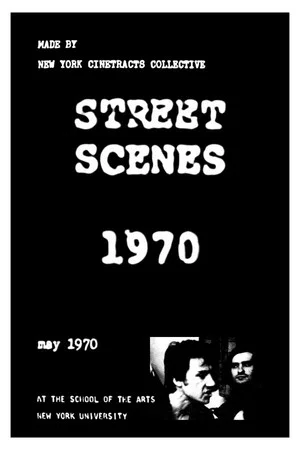 Постер: Street Scenes 1970