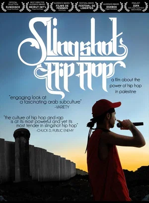 Постер: Slingshot Hip Hop