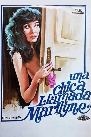 Постер: A Girl Named Marilyne