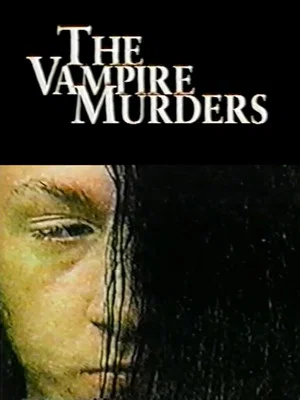 Постер: The Vampire Murders