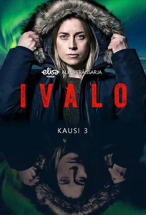 Постер: 3 сезон