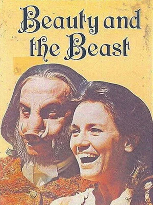 Постер: Beauty and the Beast