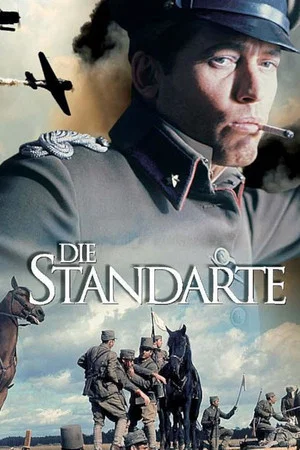 Постер: The Standard