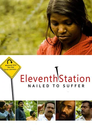 Постер: Eleventh Station