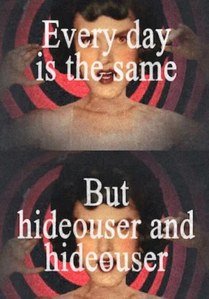Постер: Hideouser and Hideouser
