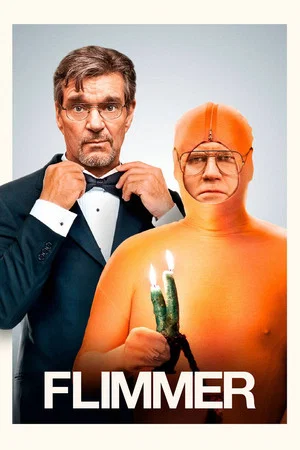 Постер: Мерцание